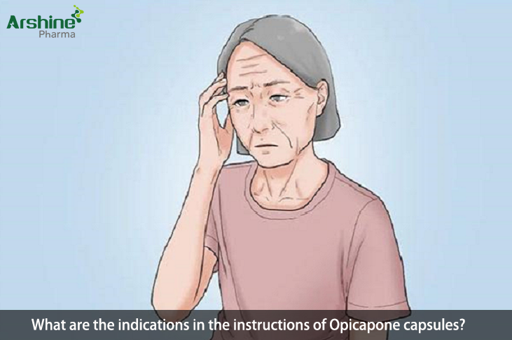 instructions of Opicapone capsules