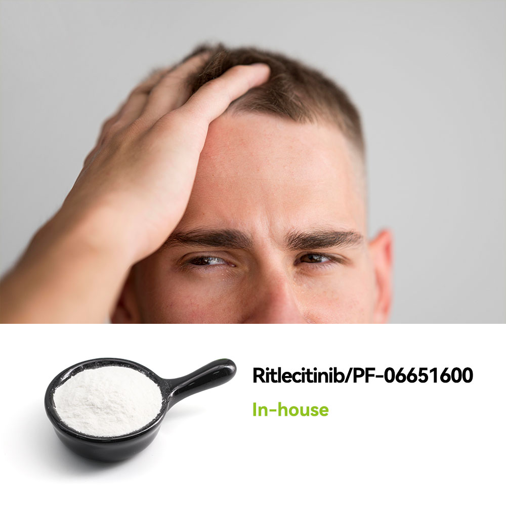 Ritlecitinib/PF-06651600